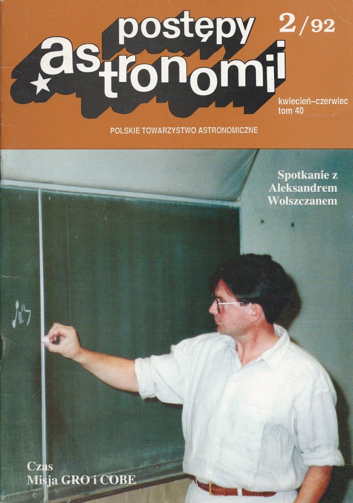 Postępy Astronomii nr 2/1992