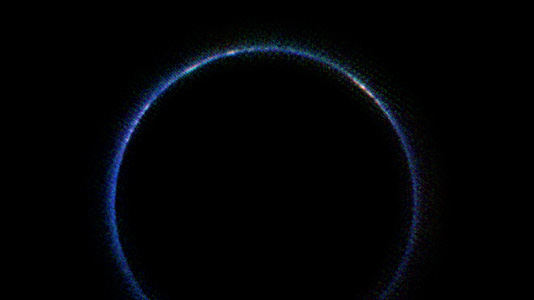 Atmosfera Plutona w podczerwieni