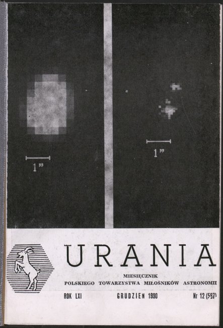 Urania nr 12/1990