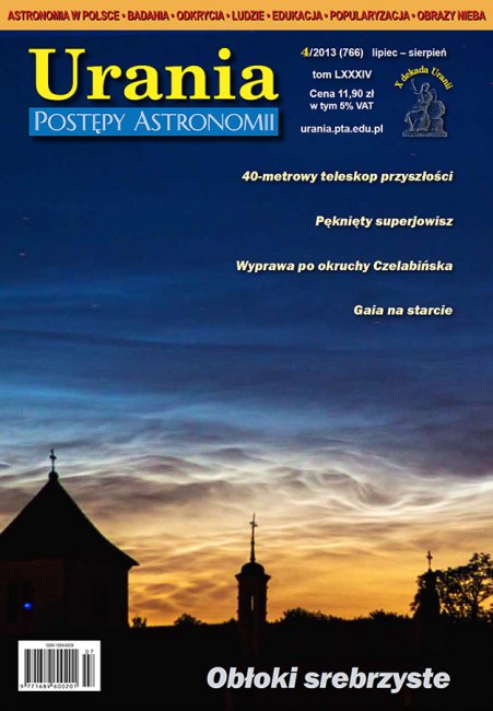 Urania - Postępy Astronomii nr 4/2013