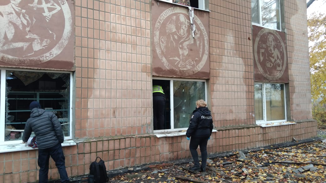 Zniszczenia w obserwatorium astronomicznym Instytutu Radioastronomii Narodowej Akademii Nauk Ukrainy 
