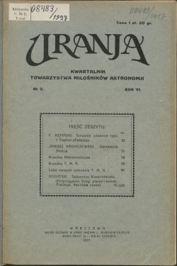 Urania nr 2/1927 (Uranja nr 2/1927)
