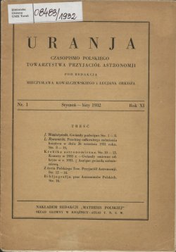 Urania nr 1/1932 (Uranja nr 1/1932)