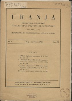 Urania nr 3/1932 (Uranja nr 3/1932)