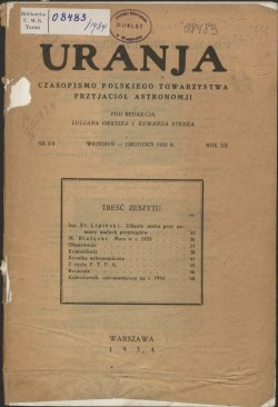 Urania nr 5-8/1933 (Uranja nr 5-8/1933)