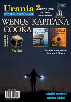 Urania - Postępy Astronomii nr 2/2012