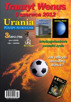 Urania - Postępy Astronomii nr 3/2012