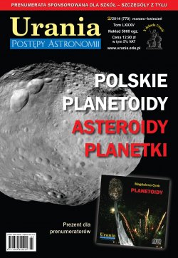 Urania - Postępy Astronomii nr 2/2014
