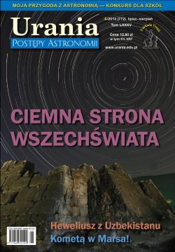 Urania - Postępy Astronomii nr 4/2014
