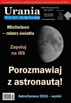 Urania - Postępy Astronomii nr 1/2016