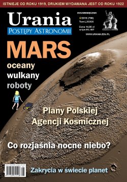 Urania - Postępy Astronomii nr 4/2018