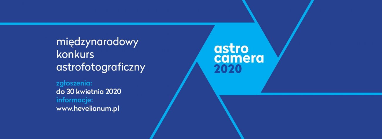 AstroCamera 2020