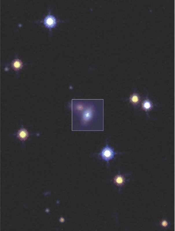 Zbliżenie na SN Zwicky, soczewkowaną grawitacyjnie supernową.