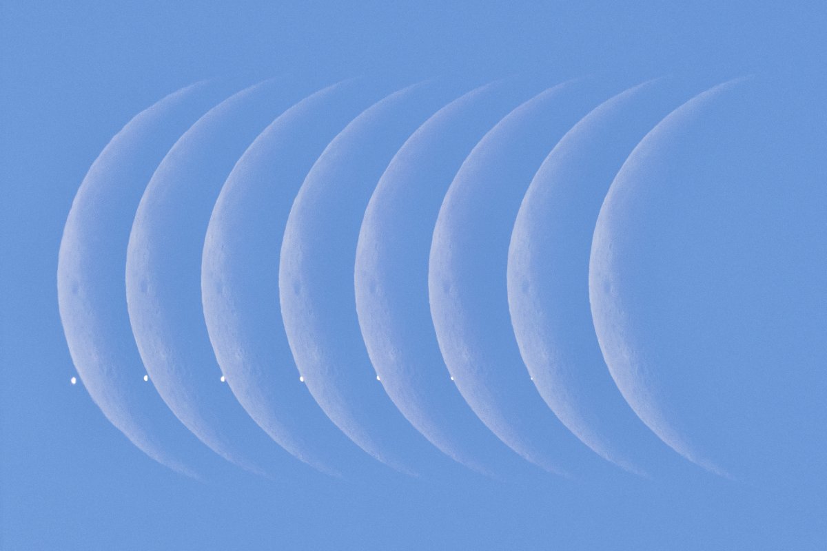 Zakrycie Wenus przez Księżyc
