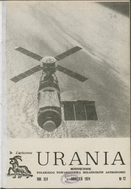 Urania nr 12/1974