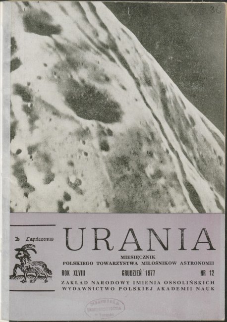 Urania nr 12/1977