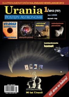 Urania - Postępy Astronomii nr 1/2012