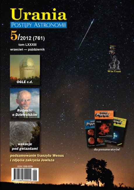 Urania - Postępy Astronomii nr 5/2012