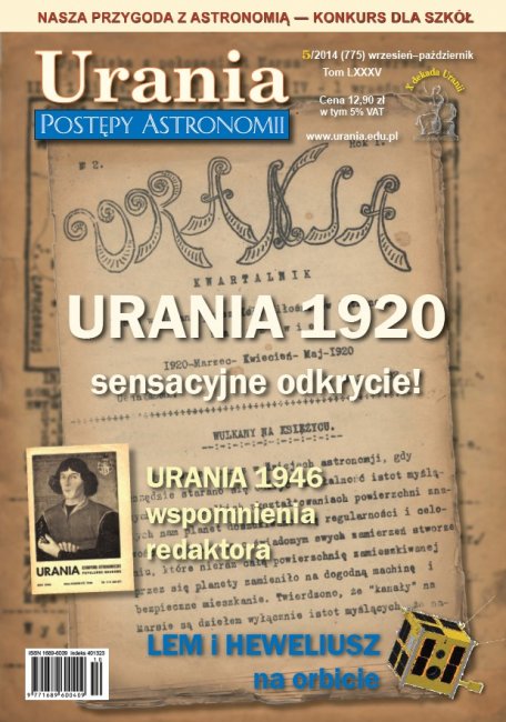 Urania - Postępy Astronomii nr 5/2014