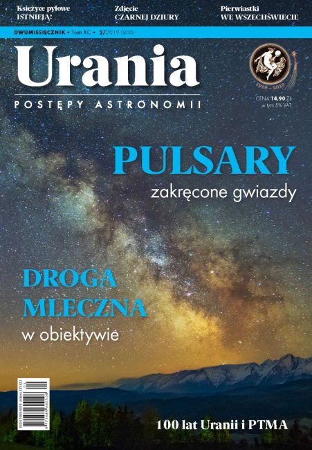 Urania - Postępy Astronomii nr 2/2019