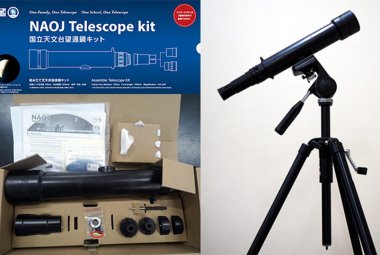 Zestaw z teleskopem NAOJ Telescope Kit