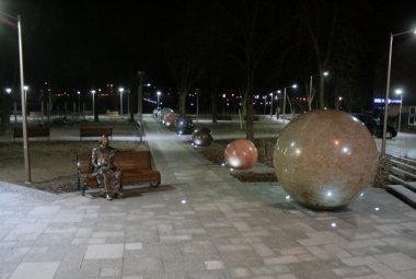 astro-park Poznań