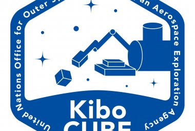 logo KiboCUBE