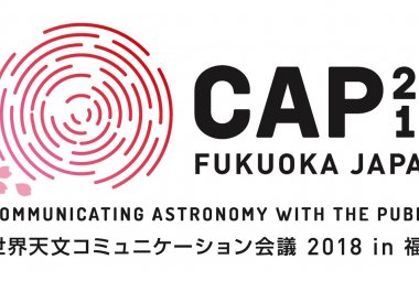 CAP Fukuoka